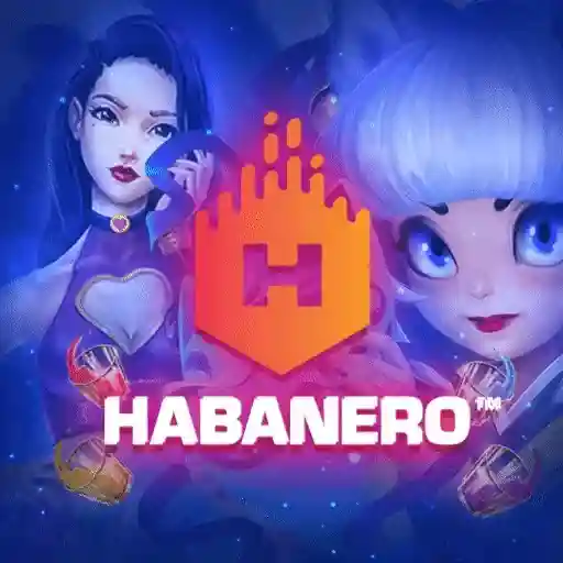 เกมตู้ปาเป้า