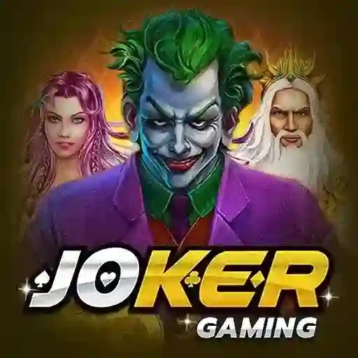 เกมตู้ทดลองเล่น