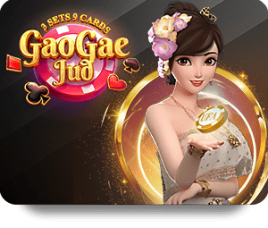 W88 Bắn Cá Vui: Game Giải Trí Hoàn Hảo Cho Bạn